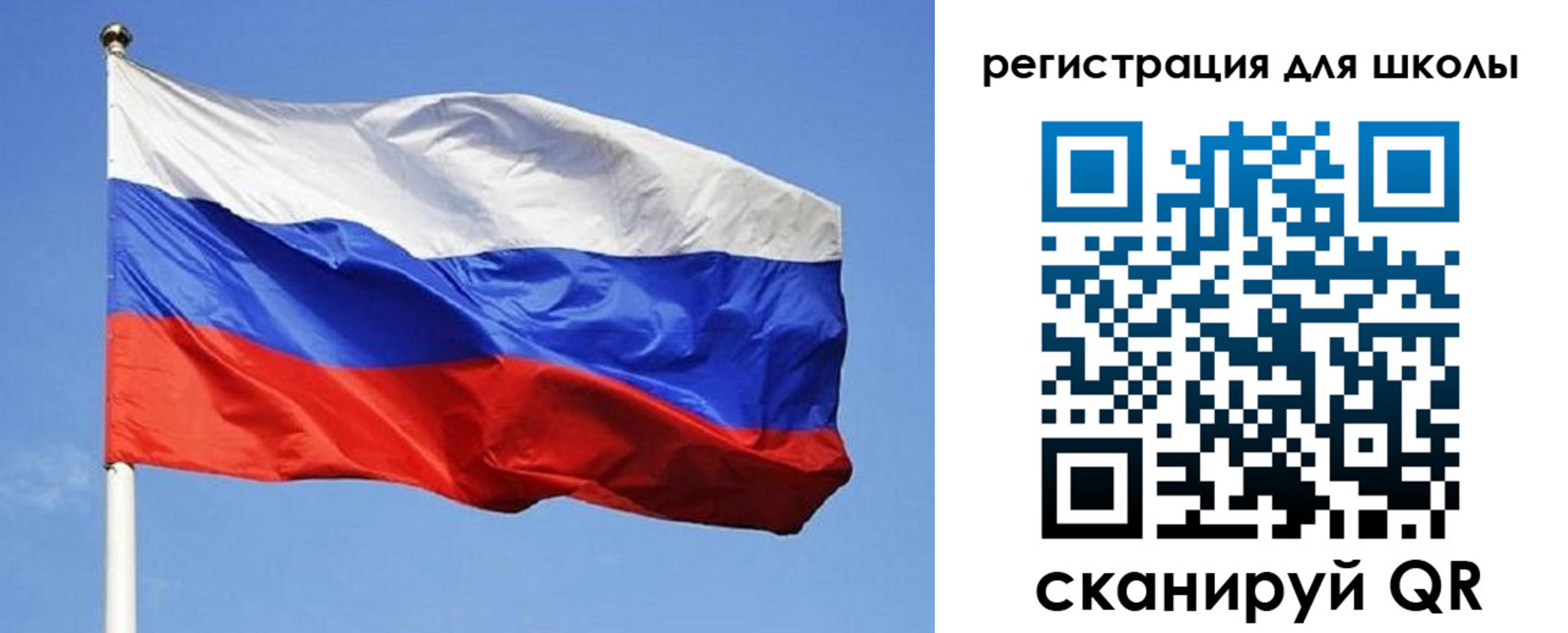 временная регистрация в Алексине